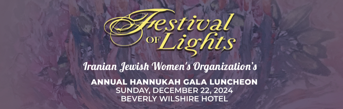 IJWO's Festival of Lights: Annual Hannukah Gala Luncheon
