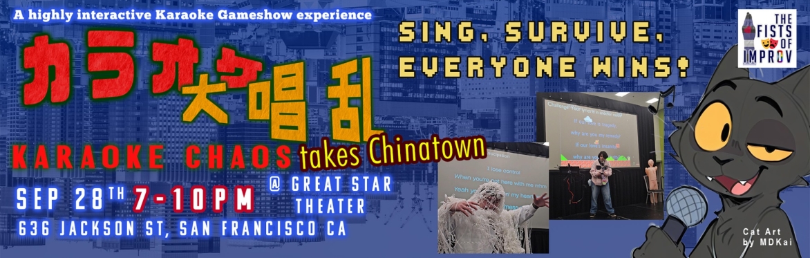 Karaoke Chaos