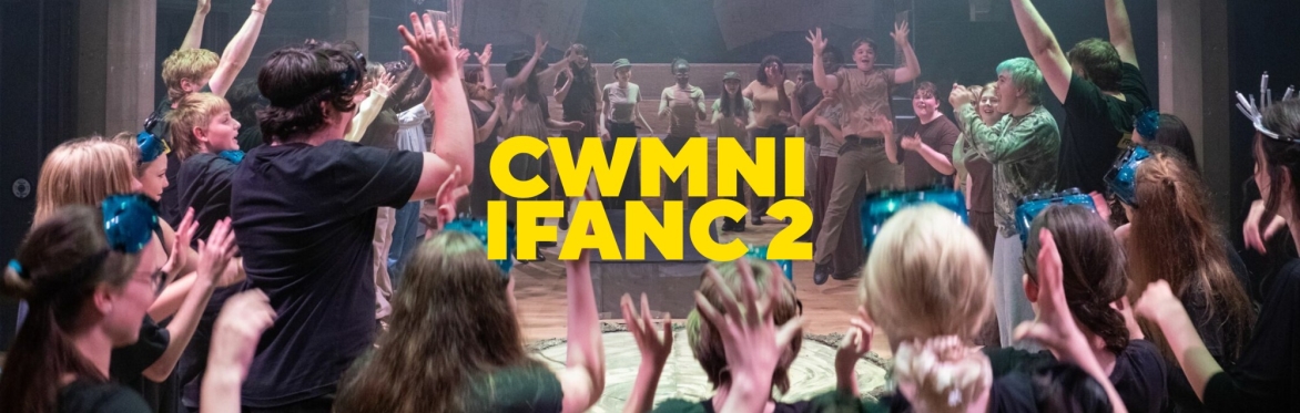 Cwmni Ifanc 2 [tymor 1]