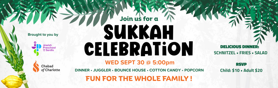 Sukkah Celebration