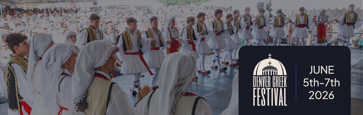 Greek Festival dates