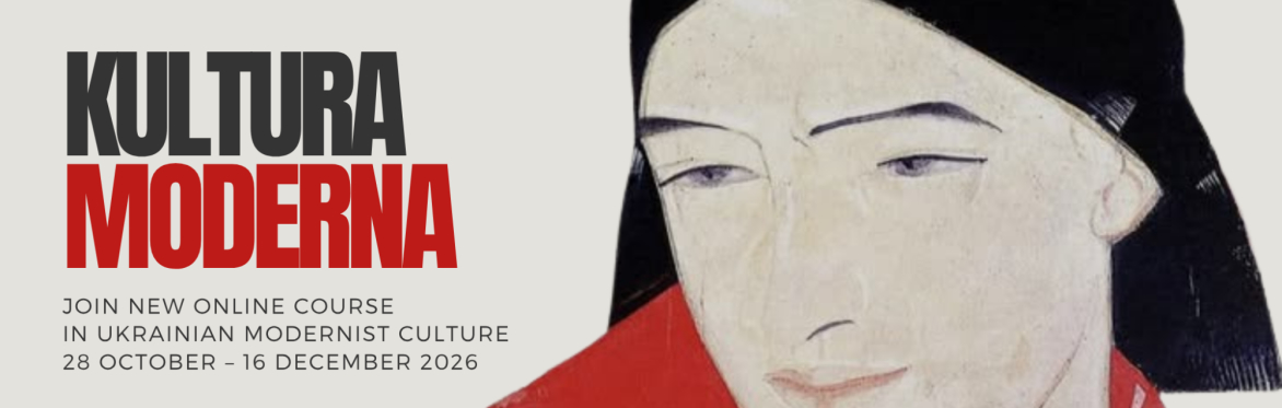 Kultura 2026: Kultura Moderna | Full course