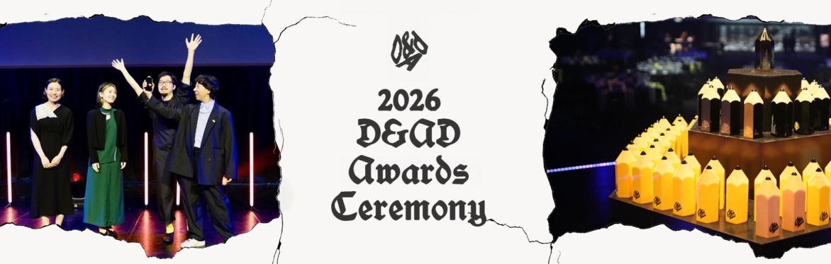 A poster with illustration of pencil with wings reading Yellow Pencils: Why they won, D&AD pull back the curtain as jury presidents reveal why standout work earned yellow pencil awards.