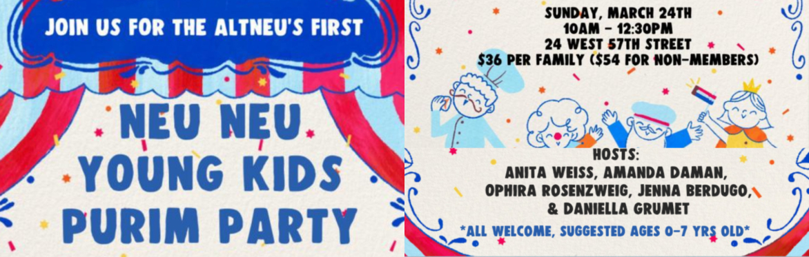 Neu Neu Young Kids Purim Party