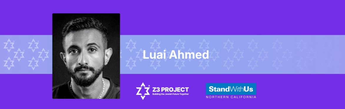 Choosing Hope: A Conversation with Luai Ahmed