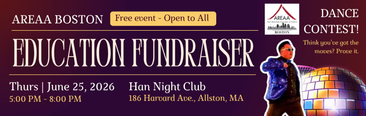 AREAA Boston | Education Fundraiser