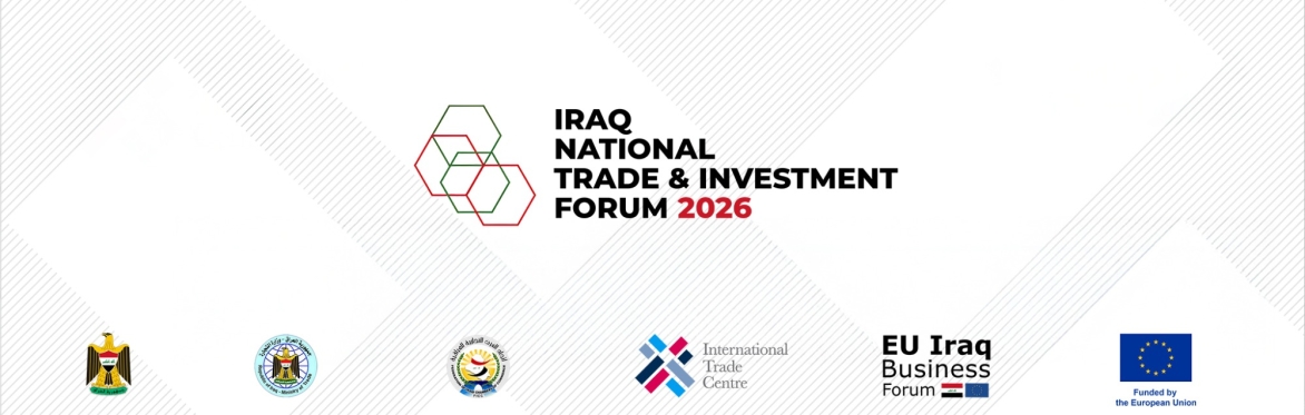 Iraq National Trade and Investment Forum 2026