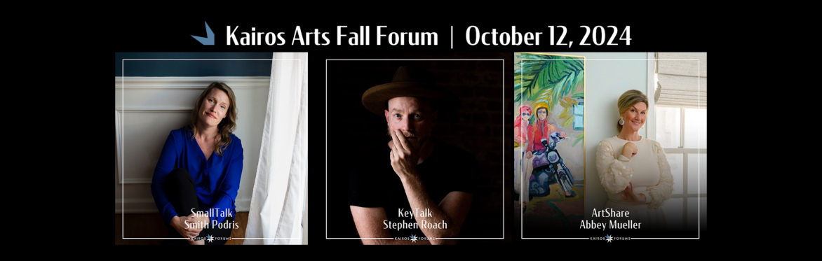 Fall Forum