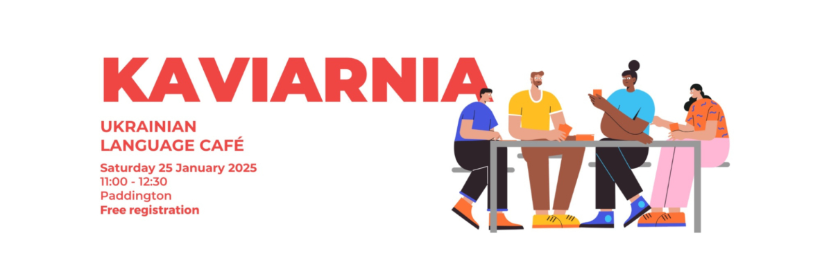 Kaviarnia: Ukrainian language café