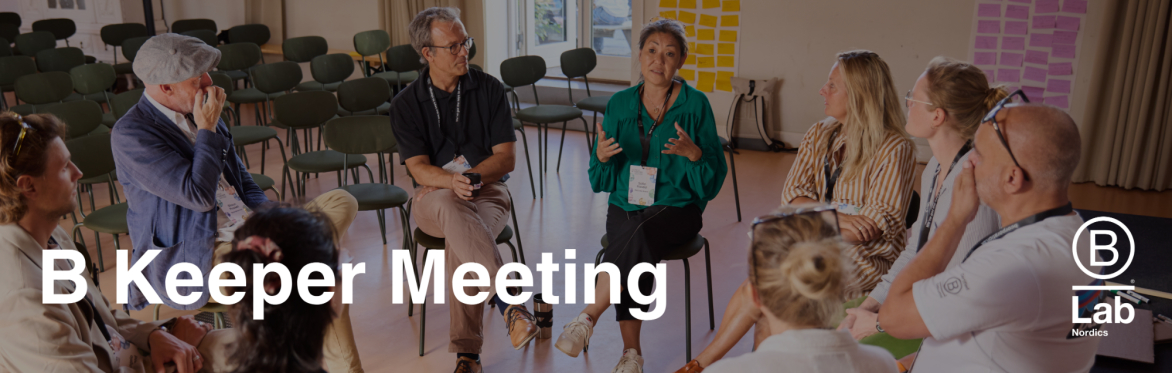 B Keeper Meeting | Online