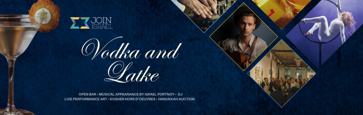 Vodka & Latke
