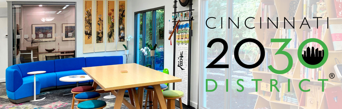 Cincinnati 2030 District Happy Hour & Building Tour