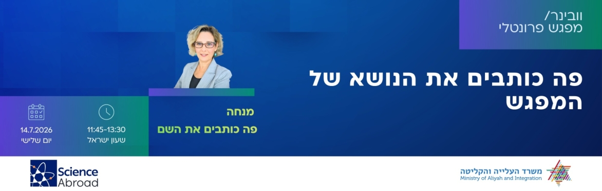 אירוע לדוגמא