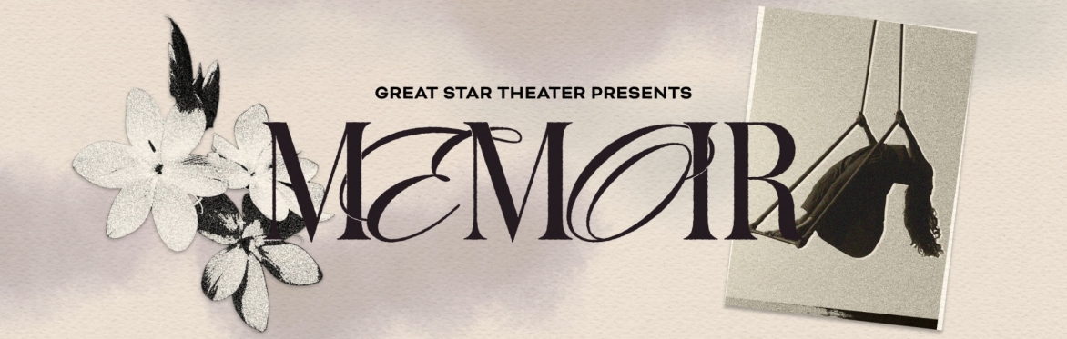 Memoir