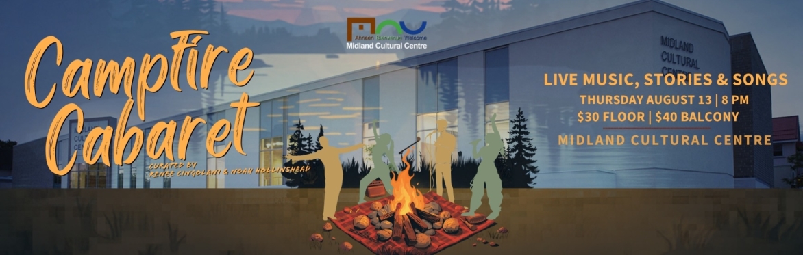 MCC Presents: Campfire Cabaret