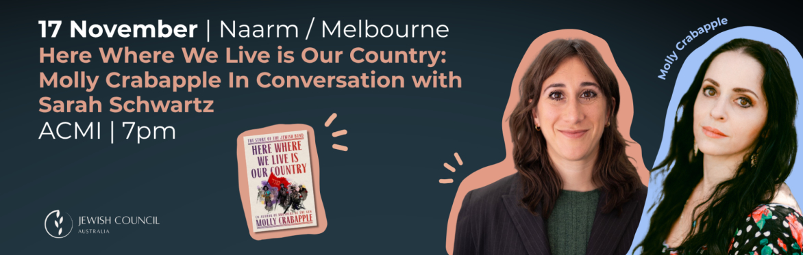 Here Where We Live is Our Country: Molly Crabapple In Conversation with Sarah Schwartz - Melbourne