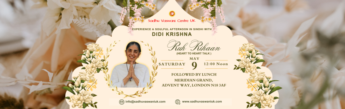 Ruh Rihaan - Sindhi Talk with Didi Krishna Kumari