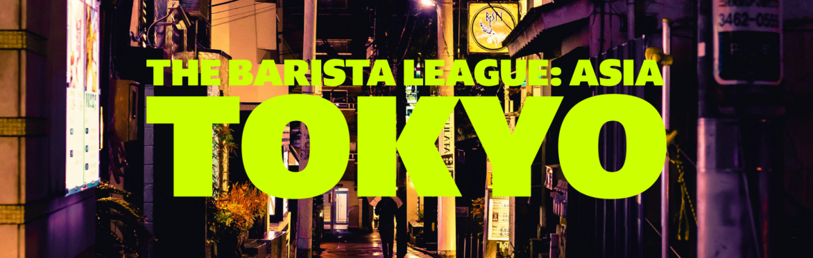 The Barista League: Asia 2025