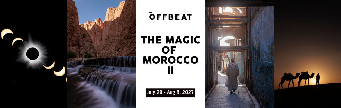 The Magic of Morocco: Total Eclipse II