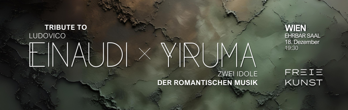 Einaudi × Yiruma