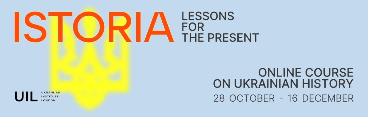 Imperialism | Istoria 2025