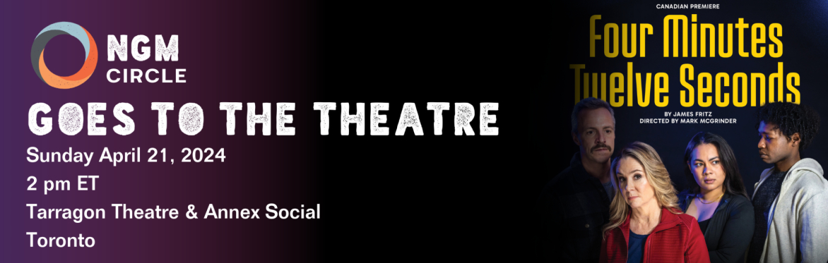 NGM Goes to the Theatre