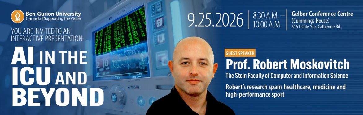 AI in the ICU and Beyond