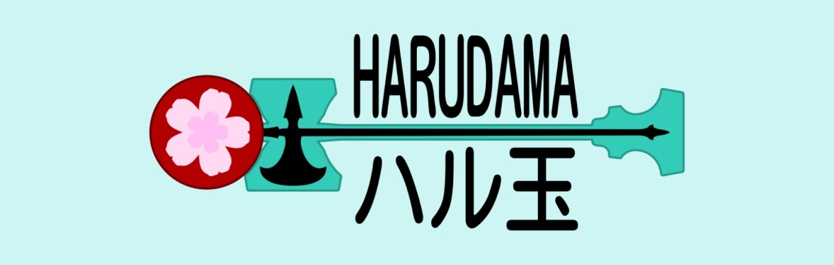 Harudama: from Renegades to Strangers