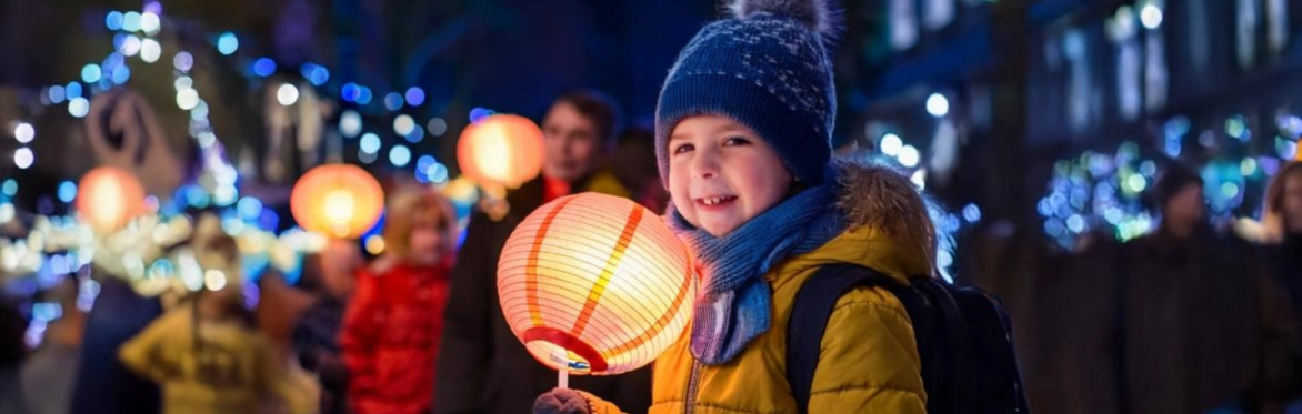 Kinderstube Lanternenfest