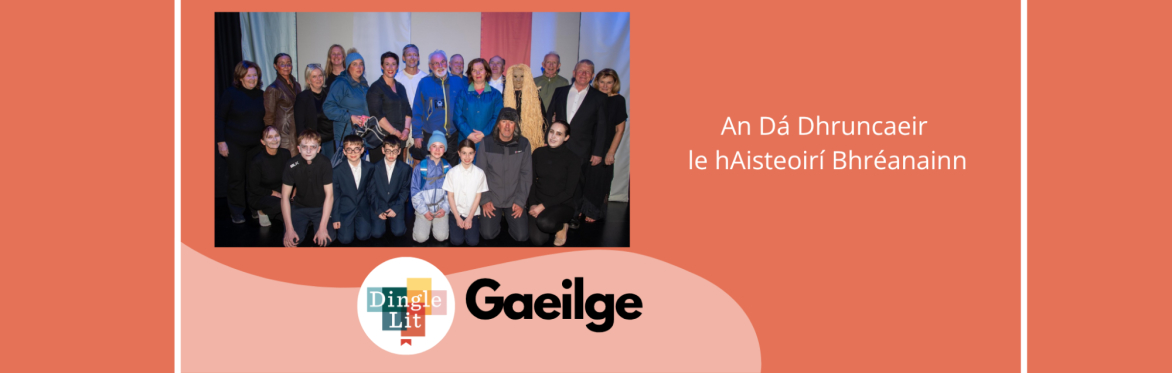 Baill d'Aisteoirí Bhréanainn