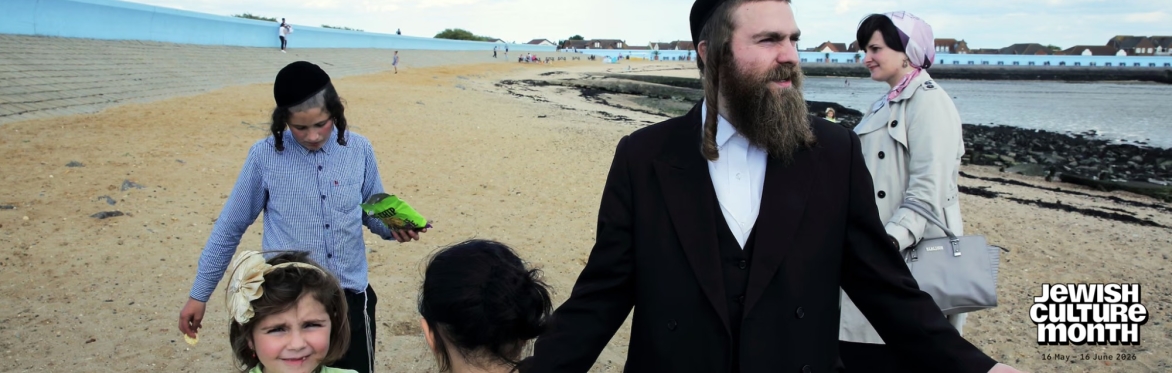 Canvey - The Promised Island (Film Screening + Shorts)