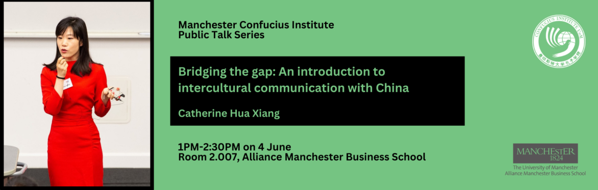 on the left woman in red dress speaking into microphone, on the right Confucius Institute logo and Alliance Manchester Business School logo, in the middle talk information