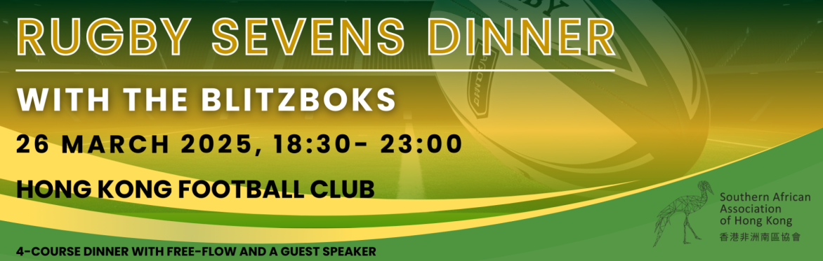 SAAHK Sevens Dinner with the Blitzboks