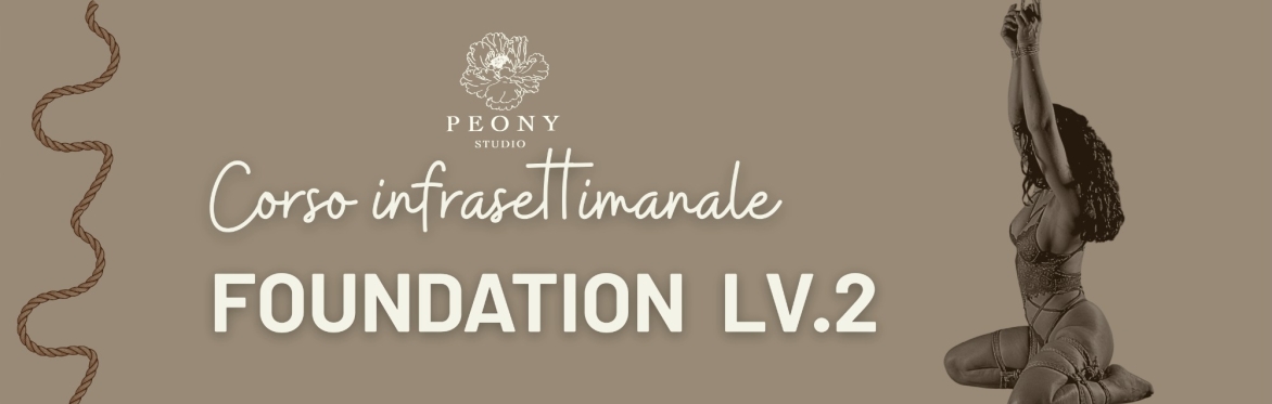 Foundation Lv.2