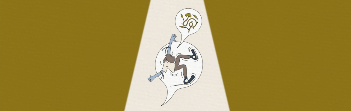Frétillant et Agile