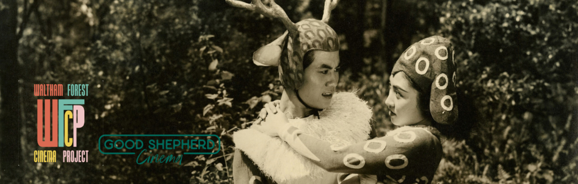 FILM SCREENING: The Fantasy of Deer Warrior