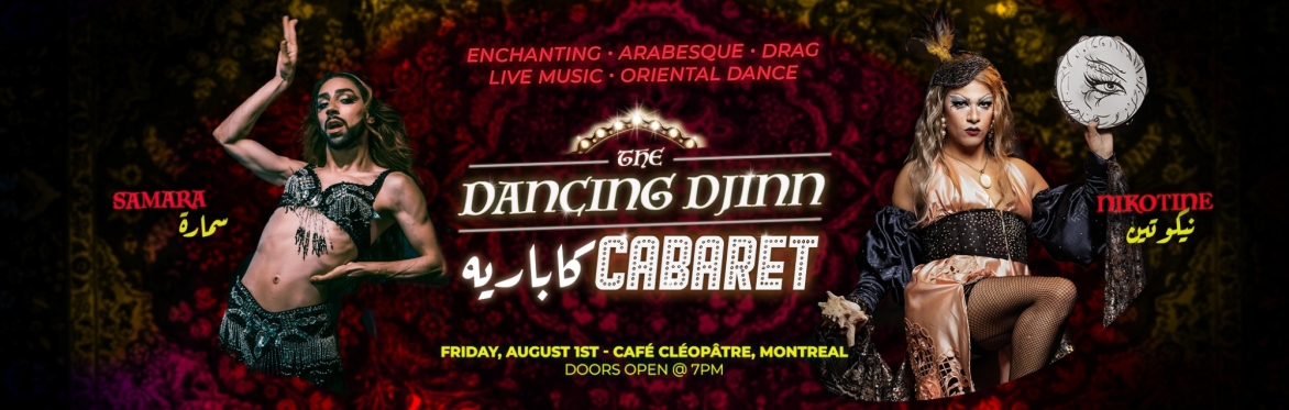 Cabaret The dancing Djinn poster, Montreal event