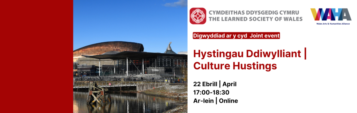 Hystingau Ddiwylliant | Culture Hustings 2026