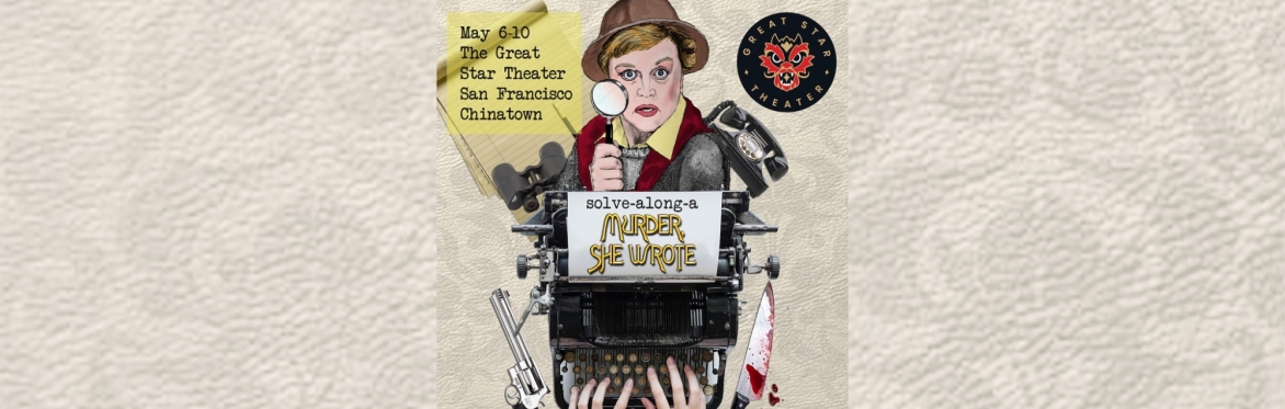 Solve-Along-A-Murder-She-Wrote
