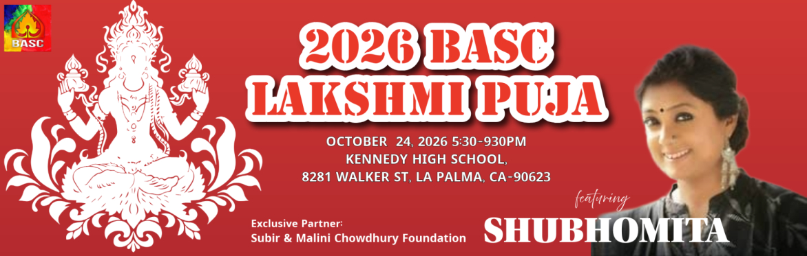 2026 BASC LAKSHMI PUJA - MEMBER REGISTRATION