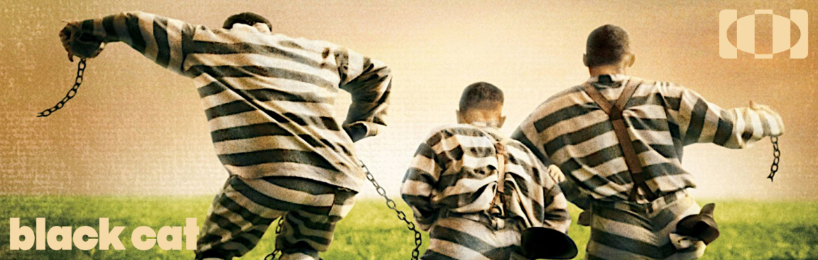 O Brother Where Art Thou? @ Igreja da Graça