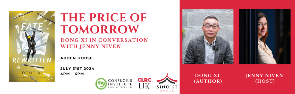 The Price of Tomorrow - Dong Xi in Conversation with Jenny Niven