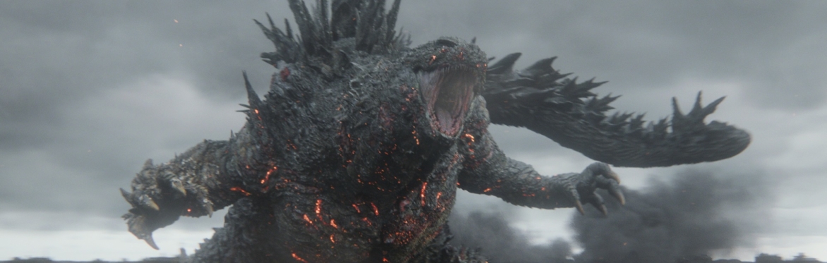 Godzilla