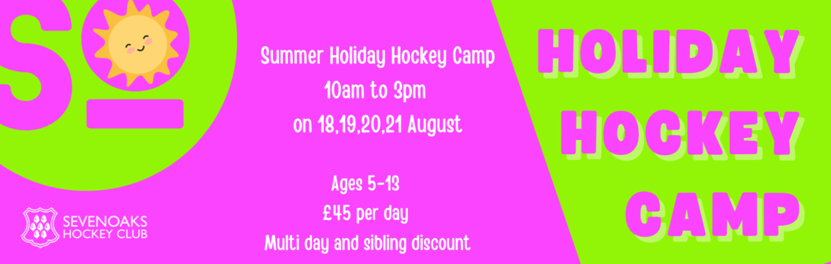 Summer Fun Hockey Camp with Richard Young