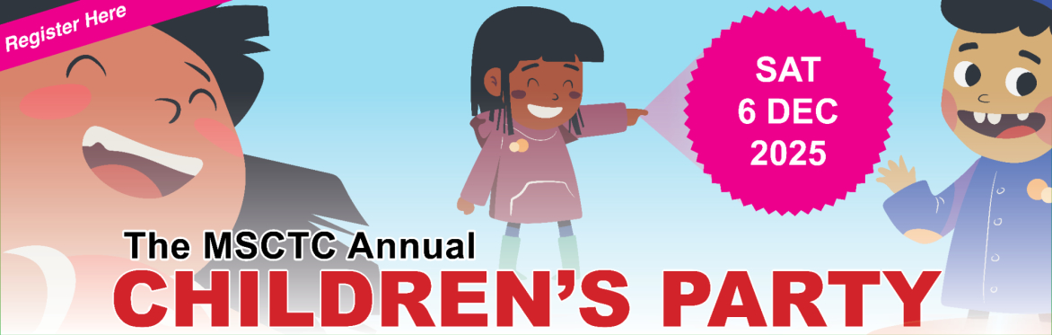 Children's Party 2025