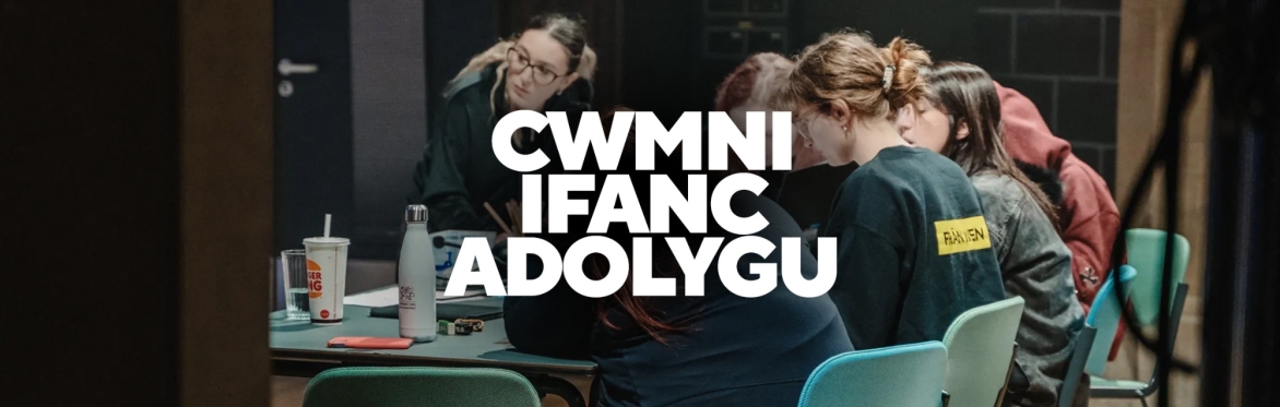 Cwmni Ifanc: Adolygu [Tymor 1]