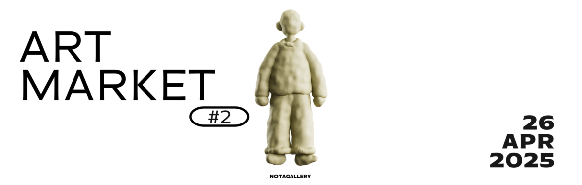 NOTAGALLERY ART MARKET II