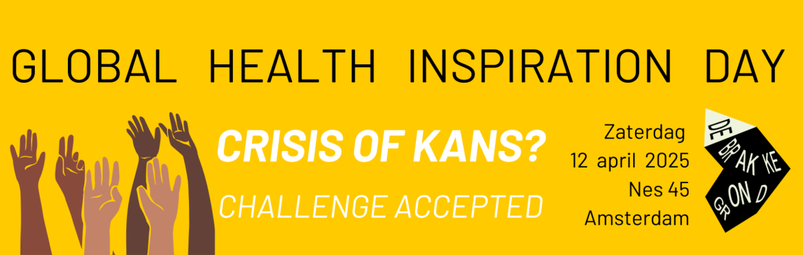 Global Health Inspiration Day 2025