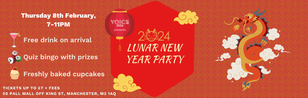 LNY x MCR: Lunar New Year Party