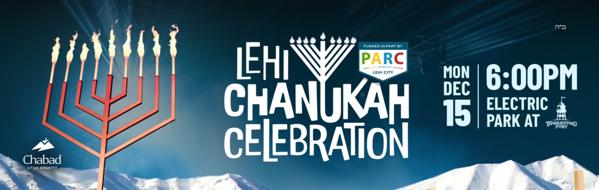 Lehi Chanukah Celebration